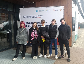 ��������� ������������� ������ ������� ������� � ��������� ����� ������� ������� ��������