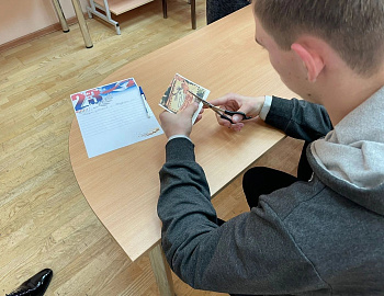 � ��������� ������ ��� ����� ��������� ����������� ��������� ������