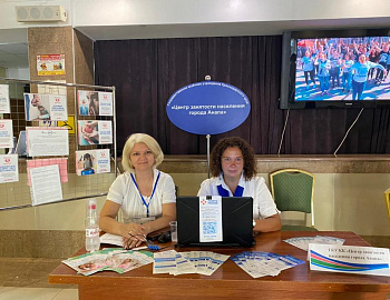 В Анапе дан старт социальному проекту «Навигатор возможностей»