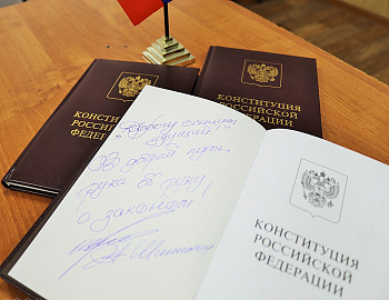 � ������������� ������ ��������� ���������������� ���� � ����� ��� �����������