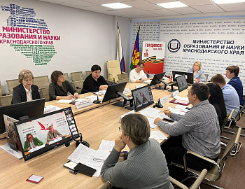В Краснодаре обсудили вопрос профилактики девиантного поведения несовершеннолетних