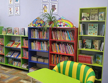 В Ейске по нацпроекту «Культура» открыли детскую модельную библиотеку