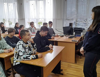 В Успенском районе проходит «Неделя правовой грамотности несовершеннолетних и родителей»