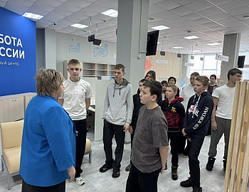 ��� ����������� ���������� ��������� ������������������ ���������