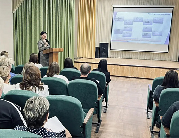 � ����������� ��������������� ������ �. ���������� ���������� ����������� ��������� �������� �� ����� ������������������ 