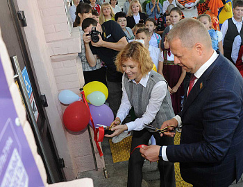 В Ейске по нацпроекту «Культура» открыли детскую модельную библиотеку